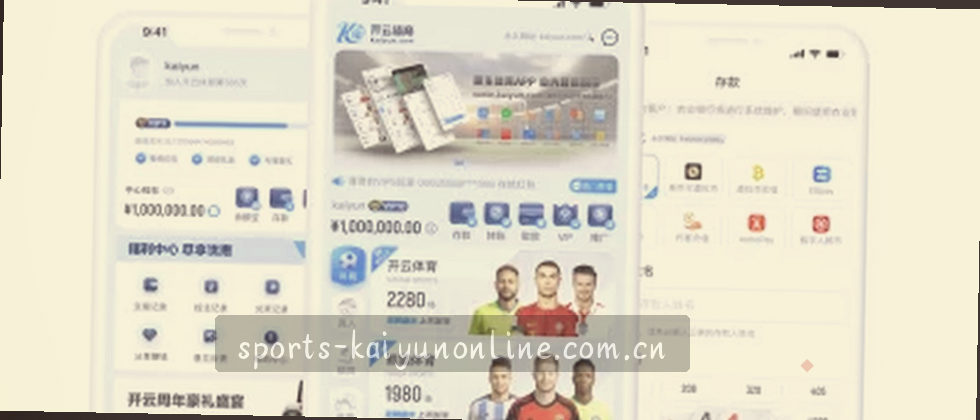 隐私政策：您的数据我们用心守护