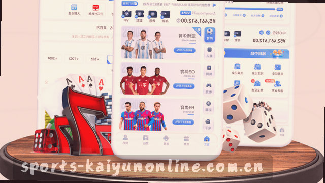 双端无缝切换